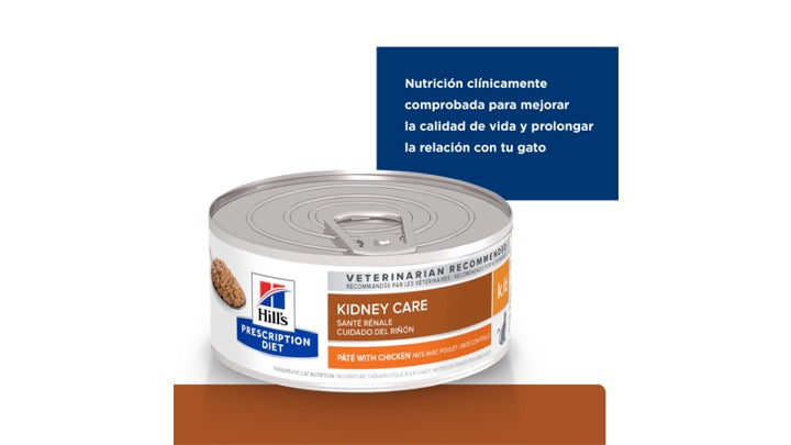 HILLS CIUDADO RENAL K/D. 156 GRAMOS.