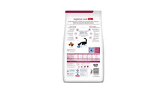 HILLS DIGESTIVE CARE I/D. 1.8 KILOS.