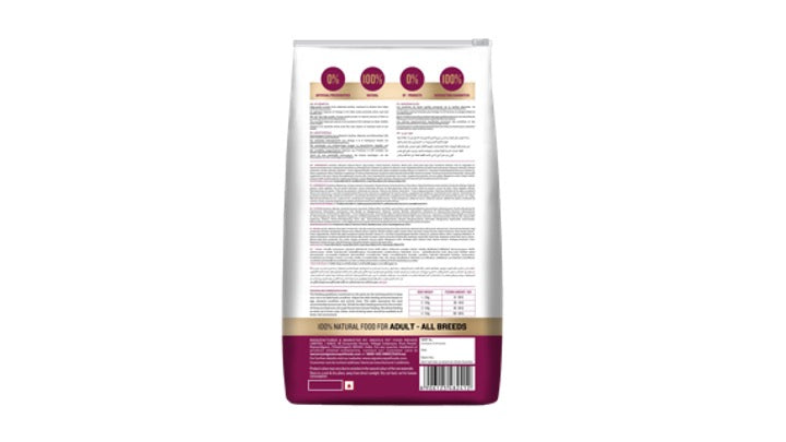 GRAIN ZERO ADULTO. 3 KILOS.