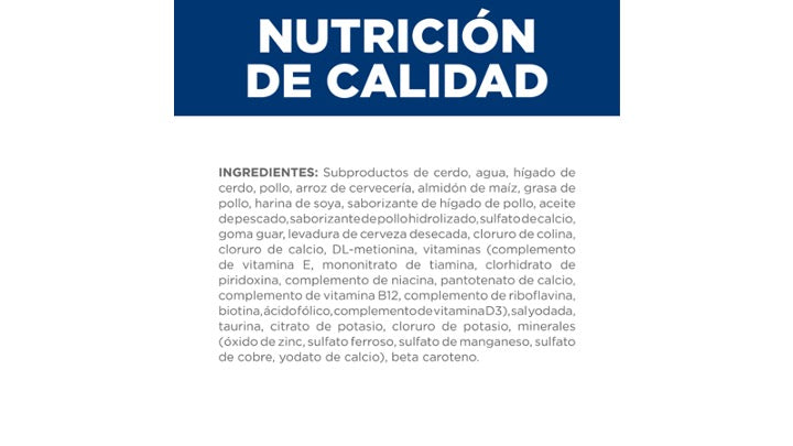 HILLS CUIDADO URINARIO C/D. 156 GRAMOS,