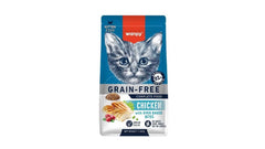 Wanpy Kitten Chicken 1.5 KG